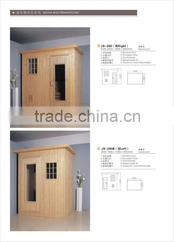 fashion shower room