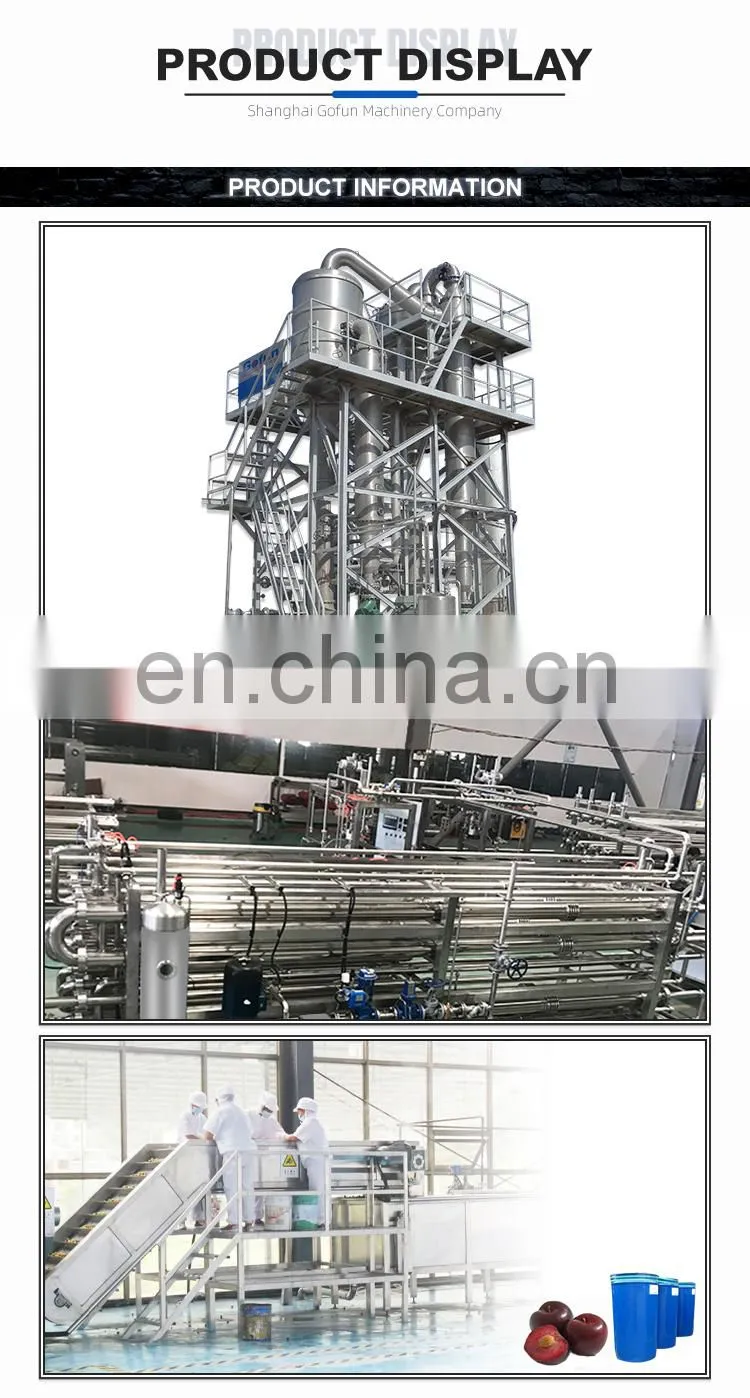 Industrial fruit jam paste making machinery production line