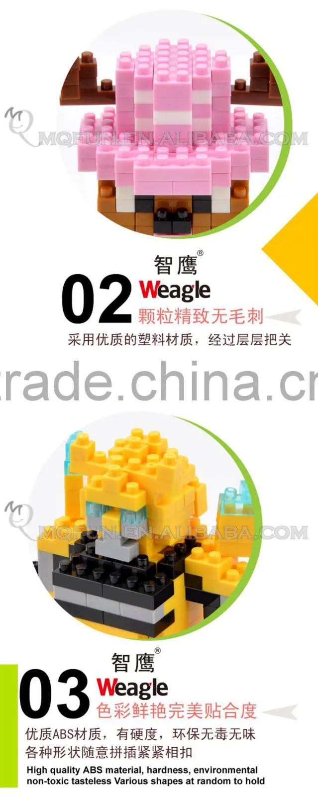 Mini Qute HIQ Anime One piece Thousand Sunny Going Merry pirate ship plastic building cartoon model educational toy NO.9317
