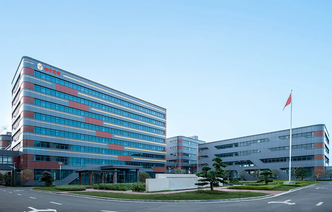 Cubic Sensor And Instrument Co.,Ltd. company overview - view 1