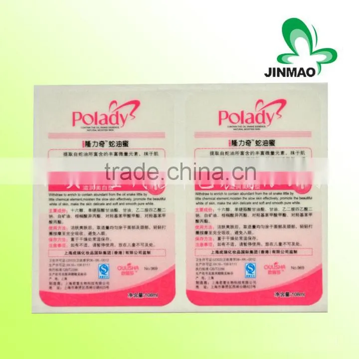 Daily necessities Dandruff shampoo Transparent sticker