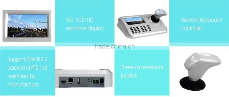 High Speed Dome Camera 3D joystick keyboard for ip speed dome camera with 5inch HD LCD Display