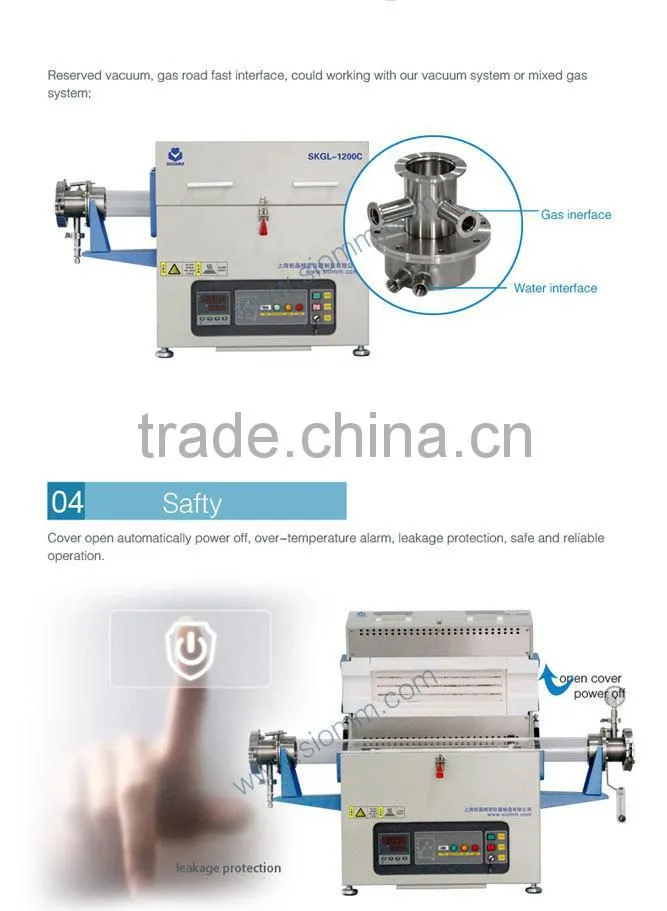 1200degree C Open type Vacuum tube furnace SKGL-1200C