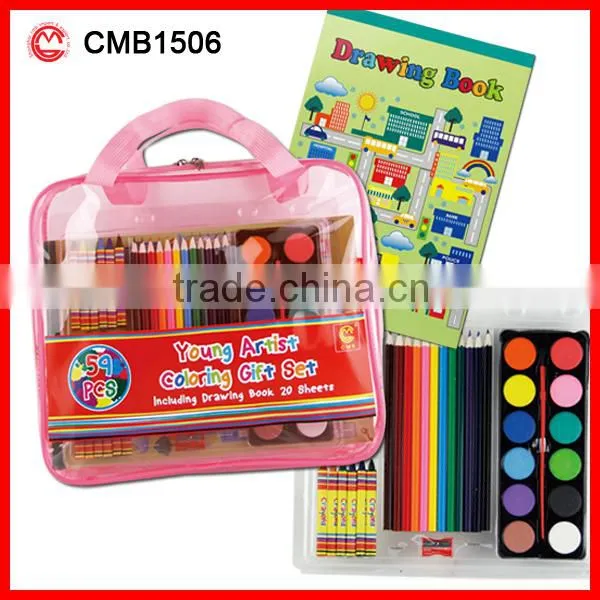 60pc Drawing Set For Kids