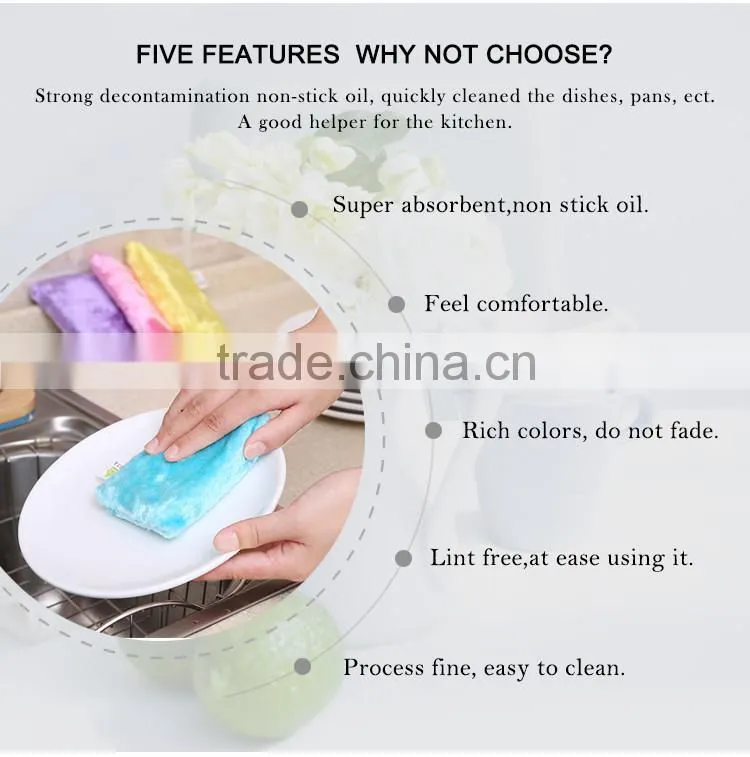 set of 2 pieces wholesale kitchen sponge towel