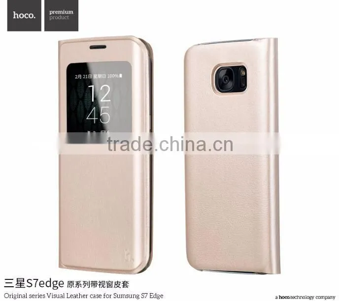 Hoco Original Series Visual Flip PU Leather View Window PC Protective Back Cover Case For Samsung S7 Edge TB-0258