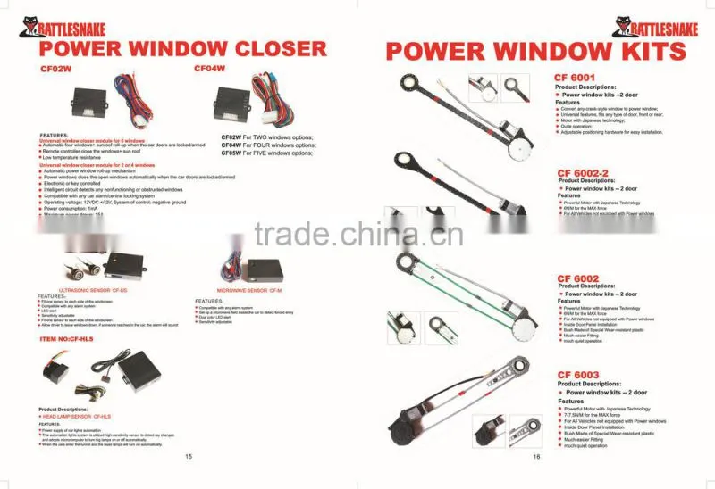 high torque car power window price with 12v dc universal car electric 2-door and 4-door