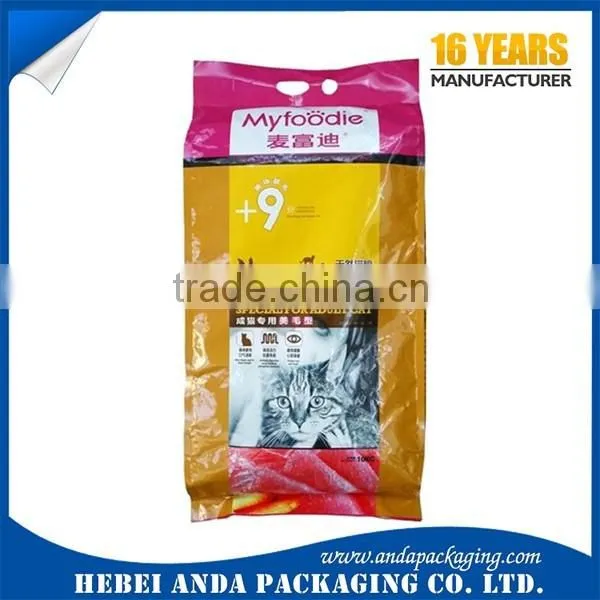 Custom zip lock bags, stand up pouch for pet food packaging