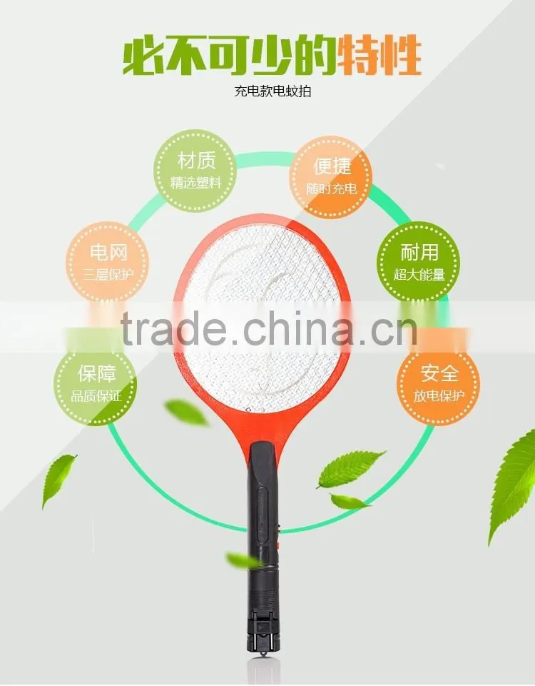 TB/HXP best seller rechargeable mosquito swatter/racket/bat European plug