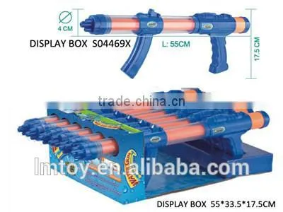 4Head Spray WATER GUN(55*17.5*4CM)(6PC/DISPLAY), Drift PLay water cannon