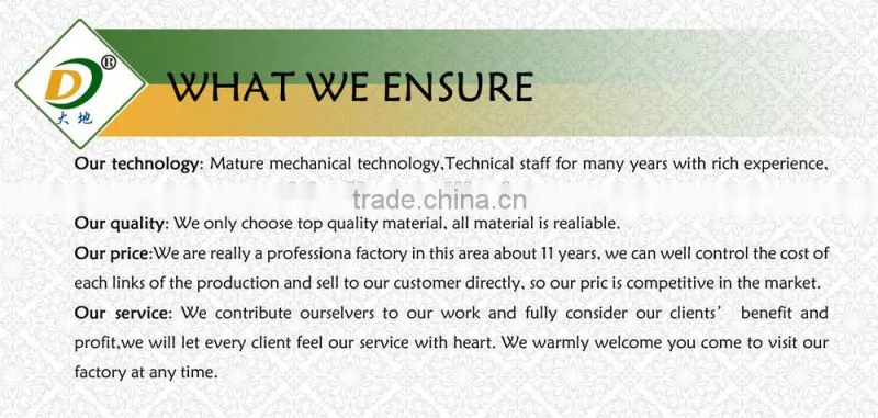 agricultural agricultural power sprayer for wholesales