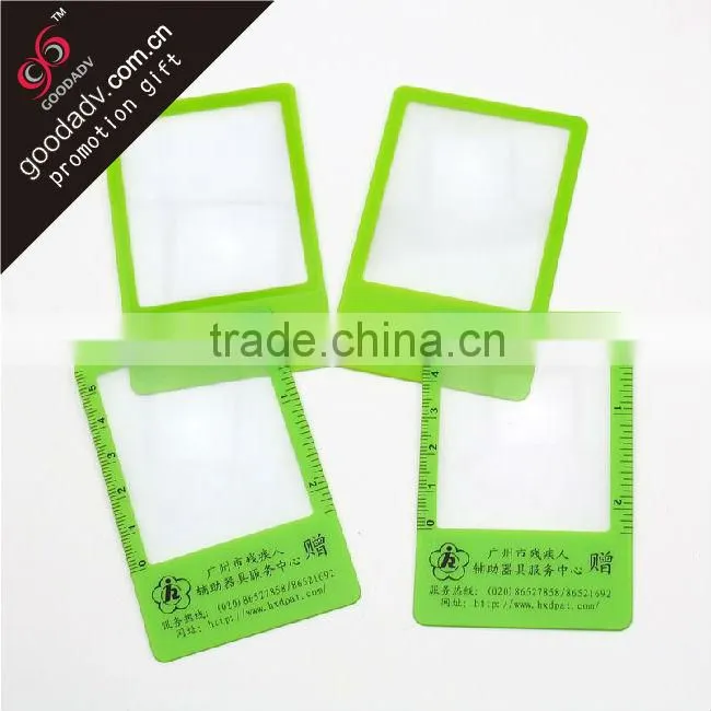 Eco-friendly promotional gifts pvc magnifying glass/magnifying glass sheets