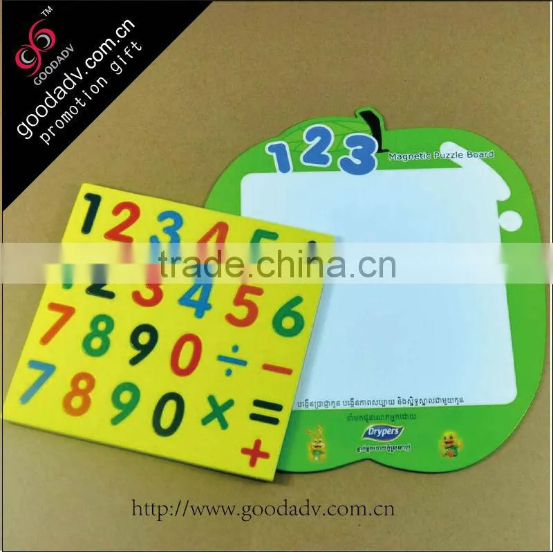 Beautiful funny jigsaw puzzle maker puzzle for kids