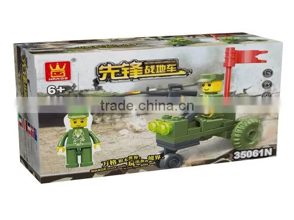 Military War Machine Block Set