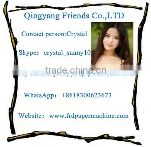 1092mm toilet tissue paper making machine,tissue paper manufacturer