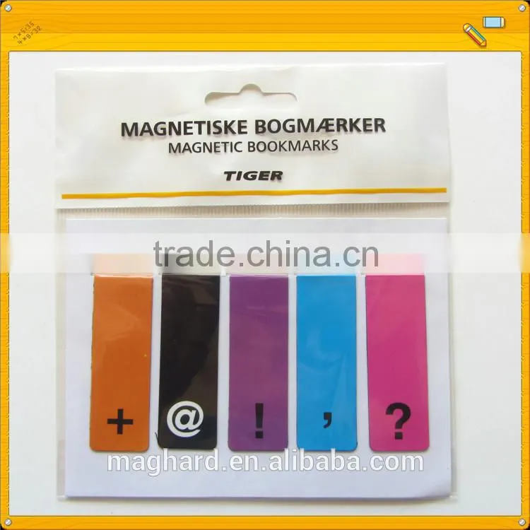 China manufacturer wholesale custom folding magnet bookmark , neccessary stationery for students