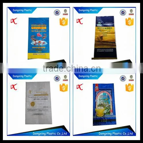 china supplier chemical product plastic bag/pp woven bag 50kg