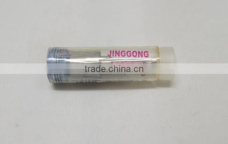 Nozzle DDLLA150P195 / ZCK154S428