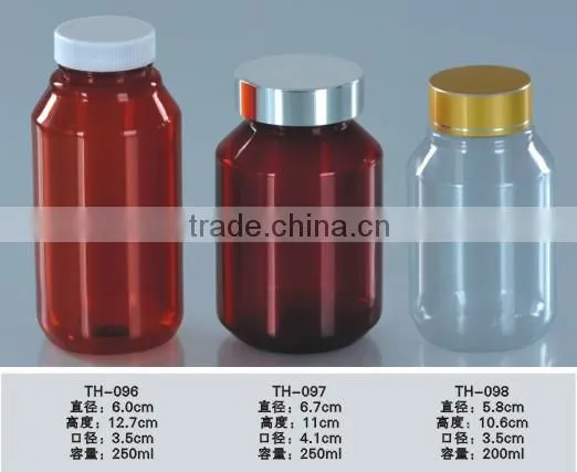 New PET bottle solid bottle pill bottle,capsule bottle with clear screw cap