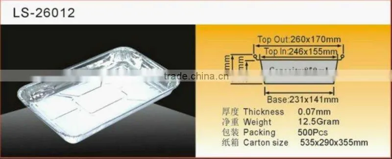 Aluminium Foil Container