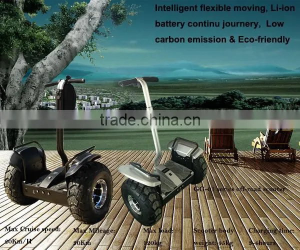 cheap 2 wheel self balancing electric standing scooter