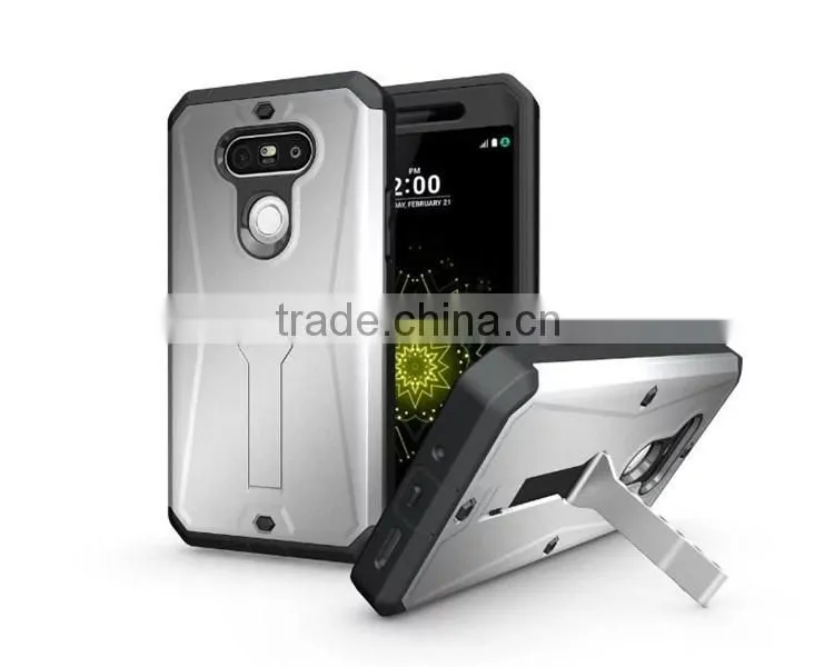 High Quality Kickstand Hybrid Robot Cell Phone Case For LG G5
