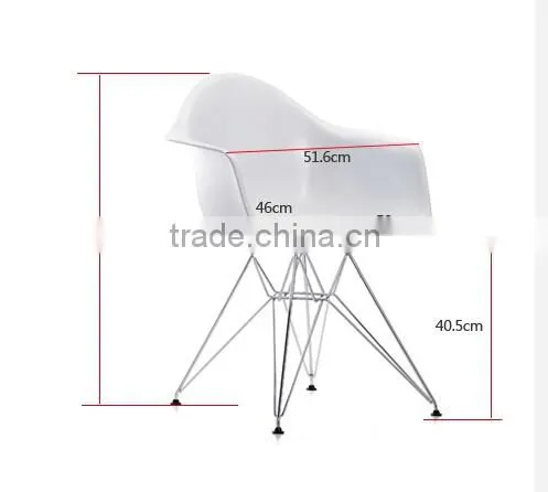 plastic outdoor garden chairs 1560A