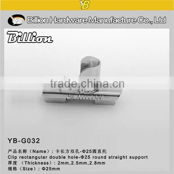 Hardware Hook For Round Pipe Straight Hold Hook