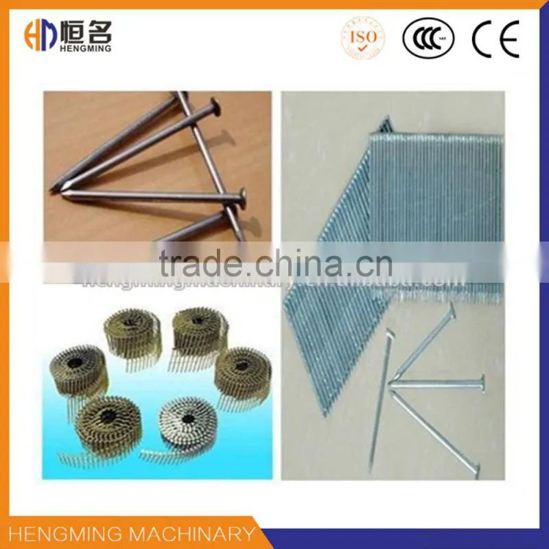 Highly Efficient New Arrival Processing Machinery