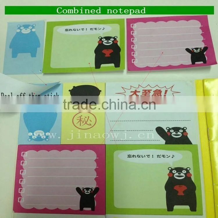 Promotional Memo Pad Sticky Note Post