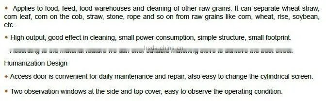 lochamp grain pre-cleaner, animal feed processing machinery, poultry equipment
