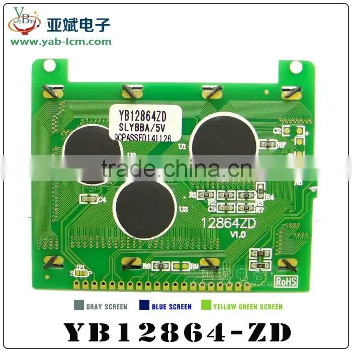 graphic lcd module 128X64 LCD (ST7920)