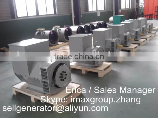 50kw brushless alternator
