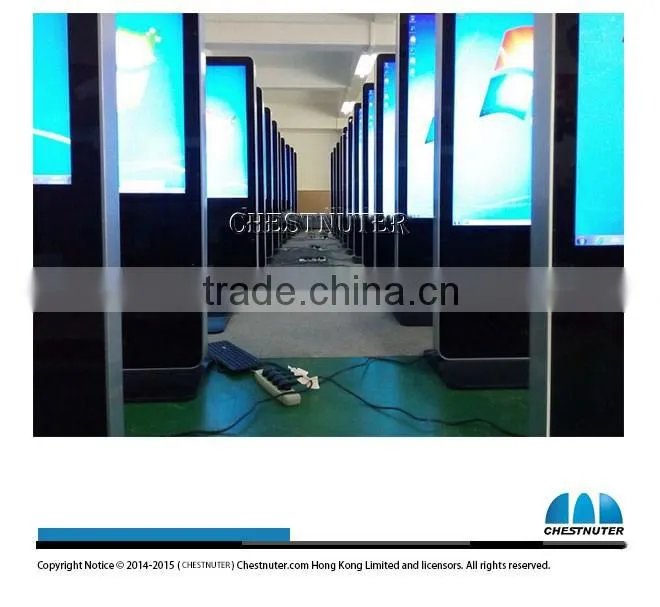 Chestnuter vs VCAMS for digital signage