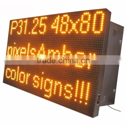 P31.25 4R2G street mounted led screen display module,led panel display
