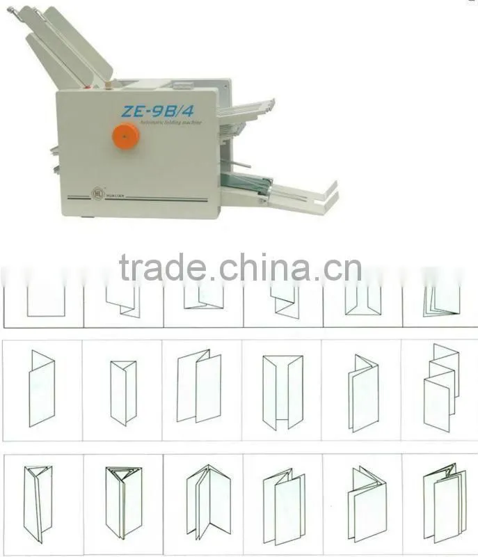 paper folding machine