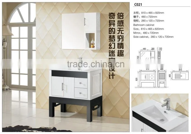 2014 new fashion hot selling modern bathroom cabinet