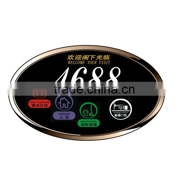 oval horizontal gold color touch screen electronic hotel doorplate with high quality