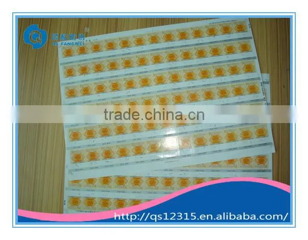 anti-fake code stickers