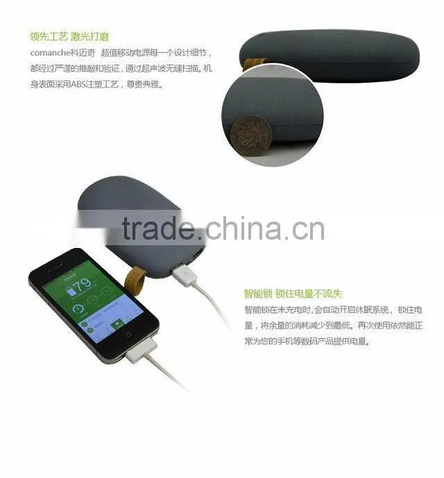 2014 latest hotest stone mobile power bank 3000mah power bank