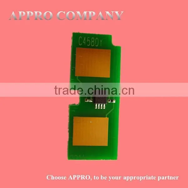 Compatible new toner cartridge chip for Canon GPR20