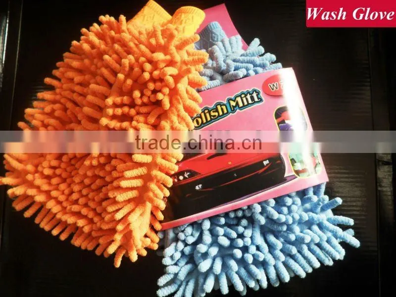 Chenille Car cleaning gloves /car wash gloves/Car wash mitt
