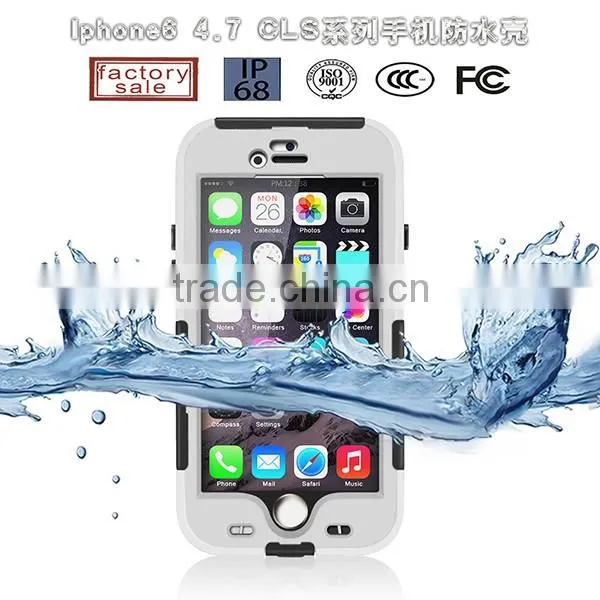 silicone Cover mobile waterproof cell phone case