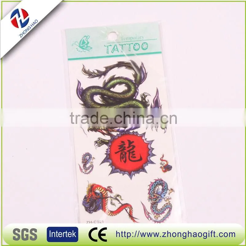 fashion chinese dragon tattoo/temporary tattoo sticker