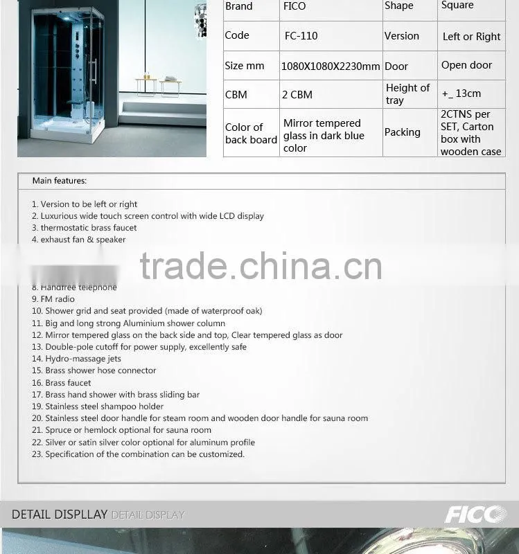 Fico 2015 FC-110, relax luxury massage steamroom