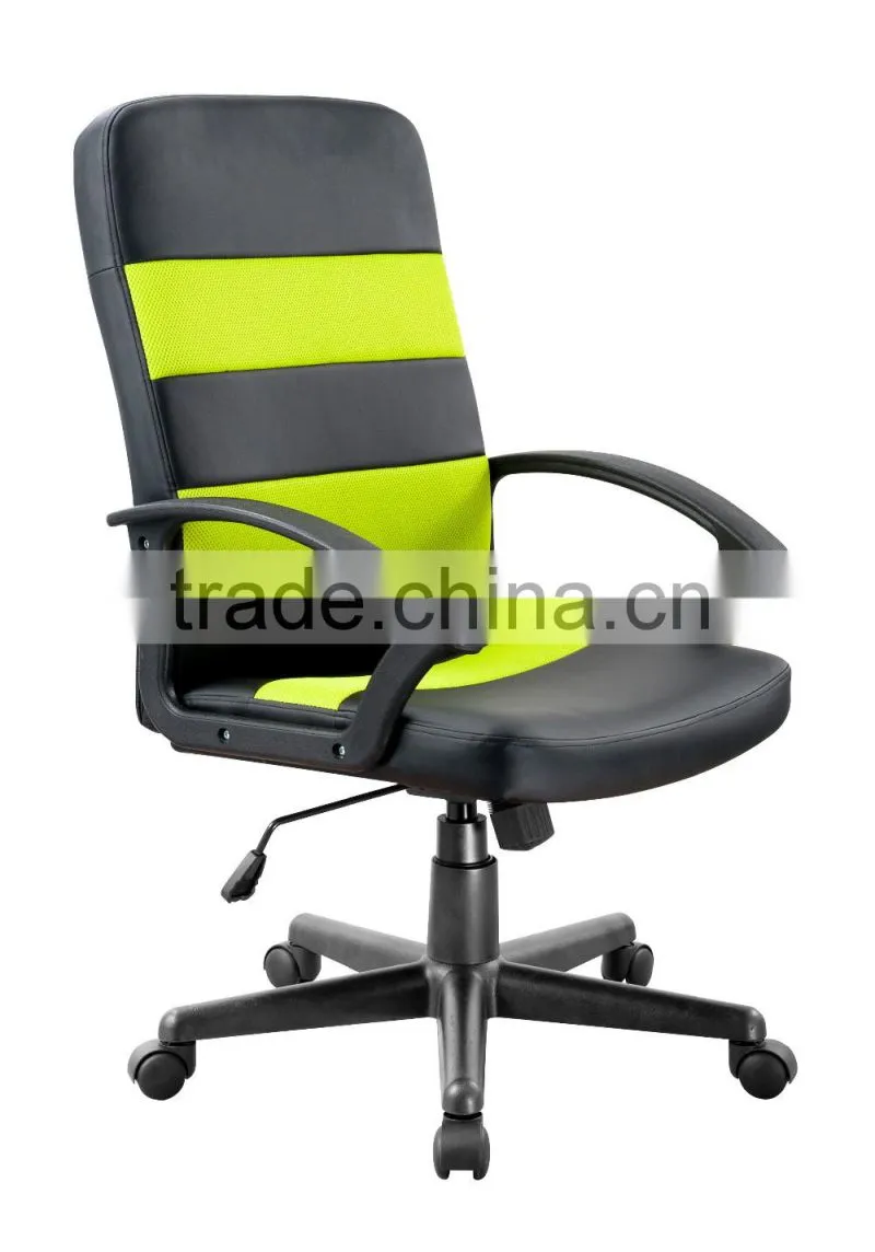 New comfortable cheap pu office chair