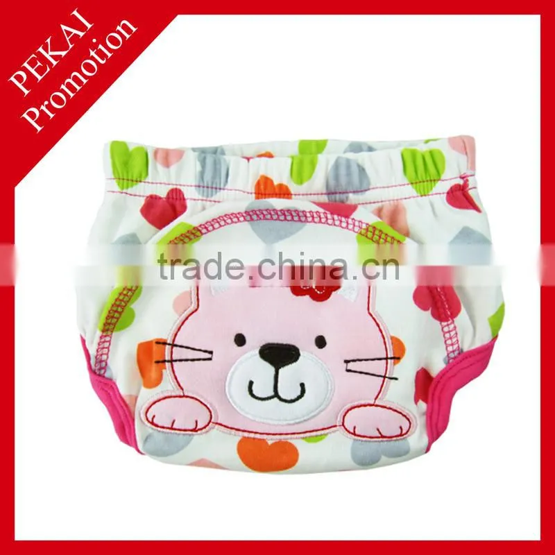 Factory Wholesale baby diaper covers