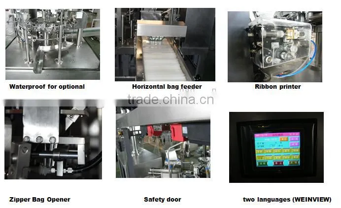CF8-200 Automatic Rotary doypack packing machine