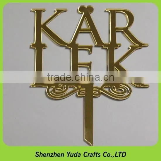 for like ever cake topper monogram/ yellow lucite anniversary decorational cake accessories