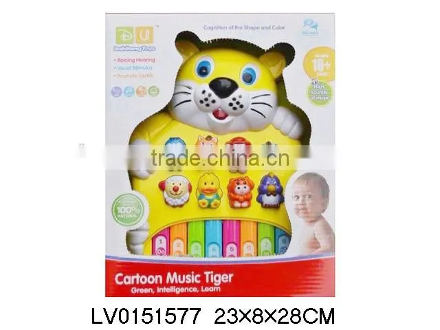 LV0151577 English Spanish Baby B/O Organ